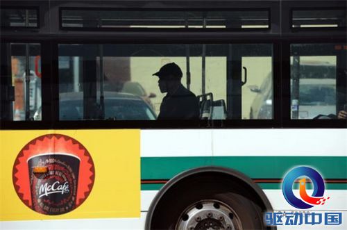 范公交创新之旅，预测未来，体验升级——范公交最新新闻评测与预测（2024年12月2日）