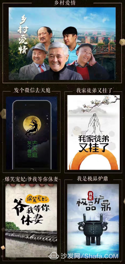 重磅发布，全新QQ版本震撼上线，智能生活体验引领十二月科技潮流！