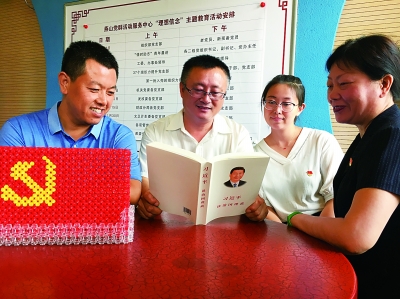 乐山最新房价动态，12月房价变化成就家园梦想，城市希望之光闪耀