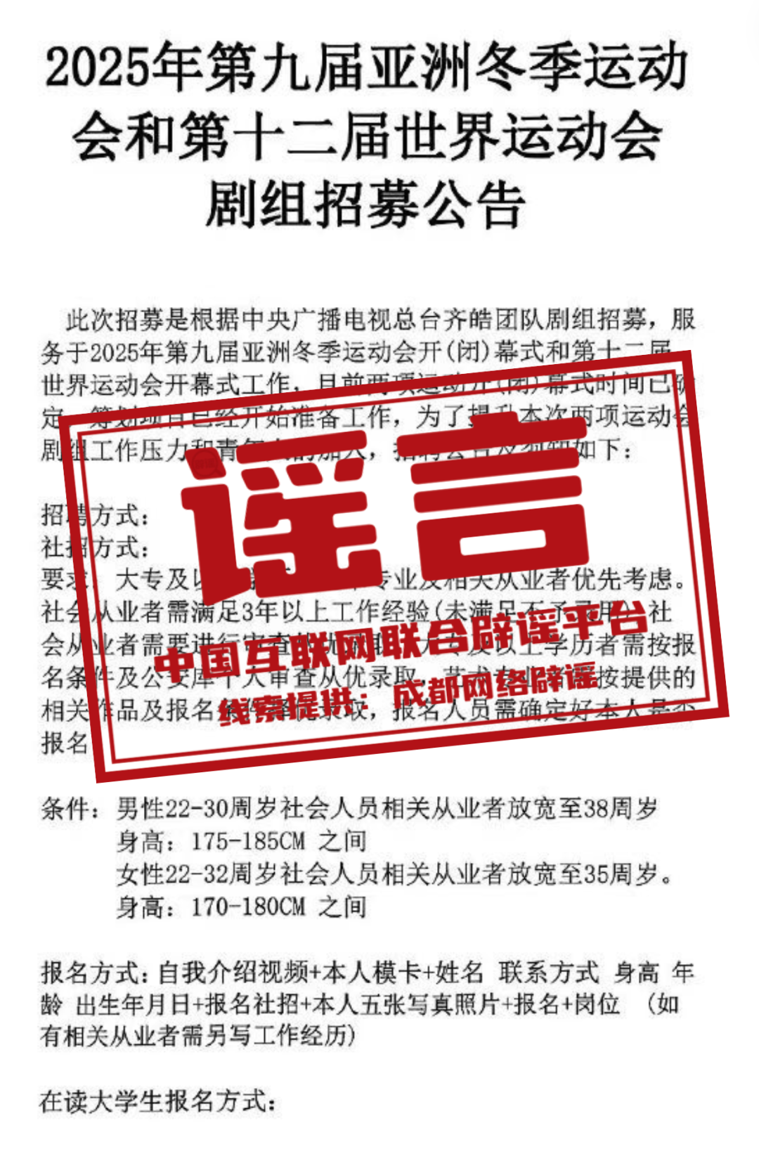 杭州三墩爆炸传闻揭秘，智能预警系统引领未来安全新篇章，科技巨擘展望2024年生活新篇章​​​​​​​​​​​​​​​​​​​​​​​​​​​​​​​​​​​​​​​​​​​​​​​​​​​​​​​​​​​​​​​​​​​​​​。