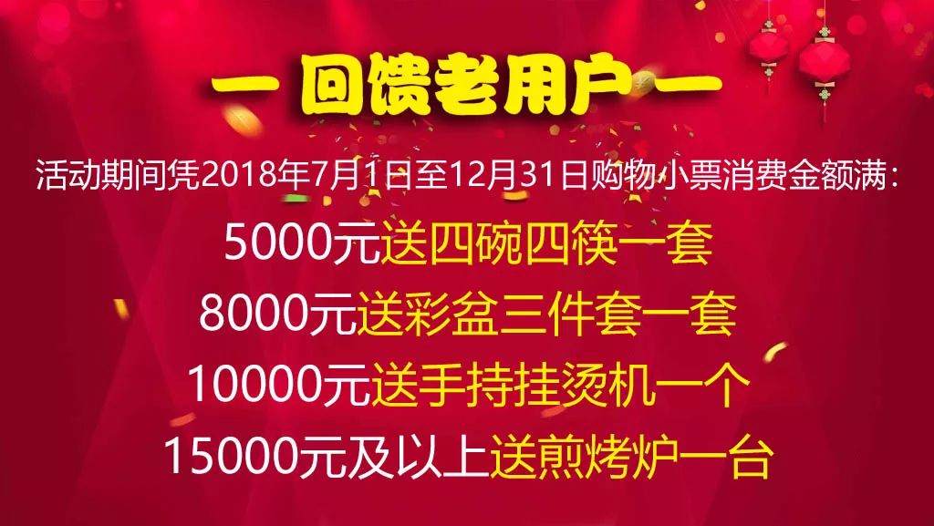 衡水年终热门招工盛会深度测评与介绍，年末求职招聘热点分析