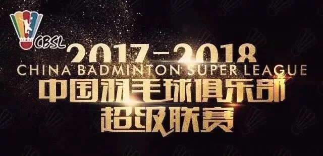 重磅发布，2017中炎FC智能科技革新产品引领未来生活新潮——历史上的智能革命