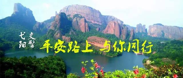 弋阳李有华，十二月热门话题与影响力深度解析