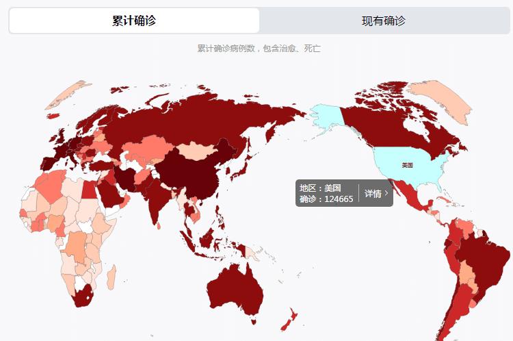 12月2日疫情下的邻里温情，疫情中的日常与故事