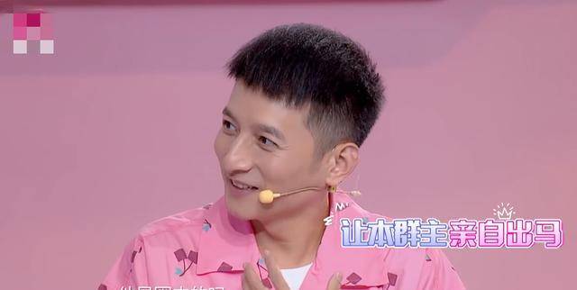 森久 第37页