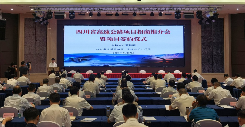 揭秘历史上的四川重大事件，12月2日情报收集与事件详述指南