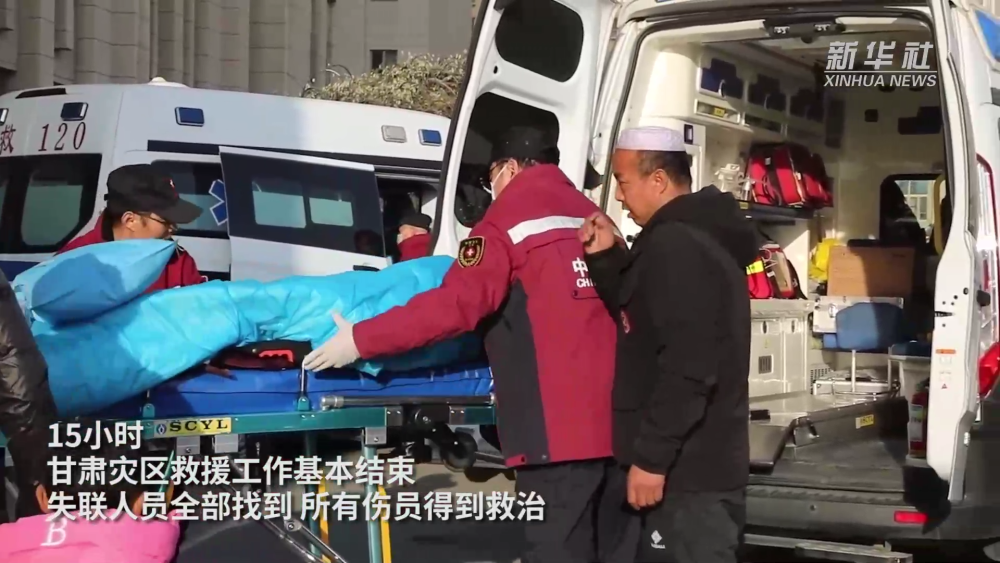 平南今日车祸背后的暖心故事，2024年12月2日最新车祸事件