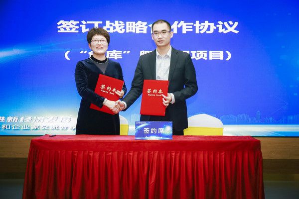 山东聊城冠县科技新星引领未来生活潮流，最新高科技产品报道
