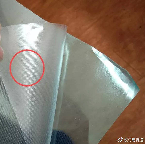 初遇在故事开头 第37页
