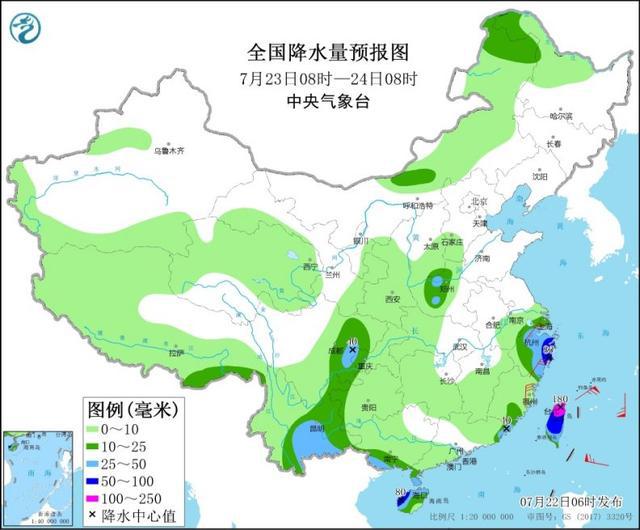 广州台风实时路径播报，风云变幻中的台风动态（12月2日更新）