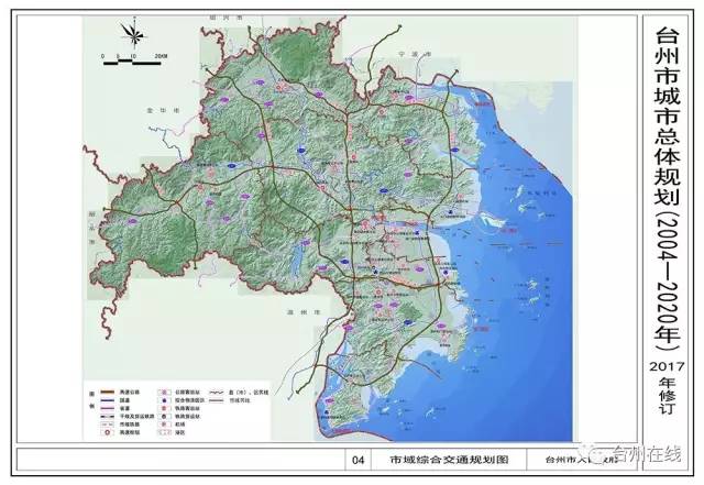 解读未来城市蓝图，罗定市城区最新规划图曝光，展望城市新面貌