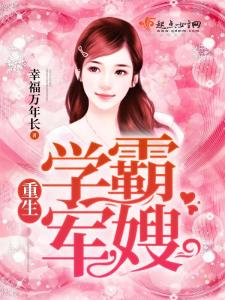 云烟 第35页