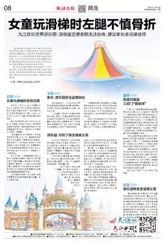 揭秘！无锡大窑路最新动态，2024年12月2日的最新消息与动态全解析