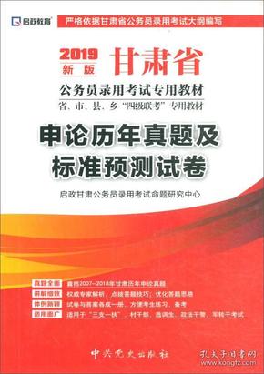 历年12月2日黔江正阳最新招聘信息回眸，最新岗位一网打尽