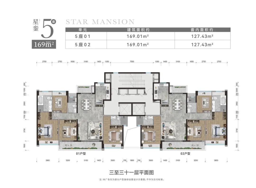 揭秘泷景花园最新动态与热议话题