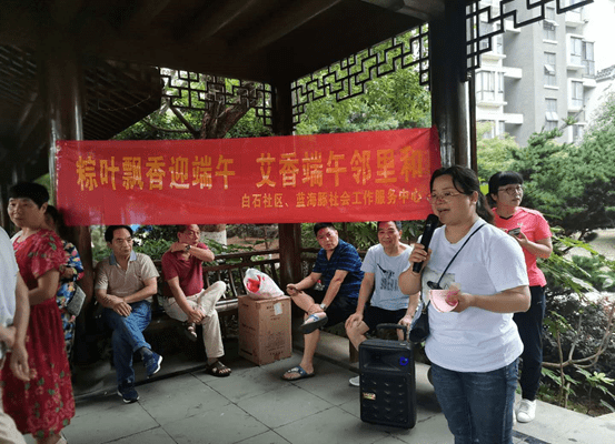 海口棚改新篇章，邻里情深下的温馨改造之路（最新消息）