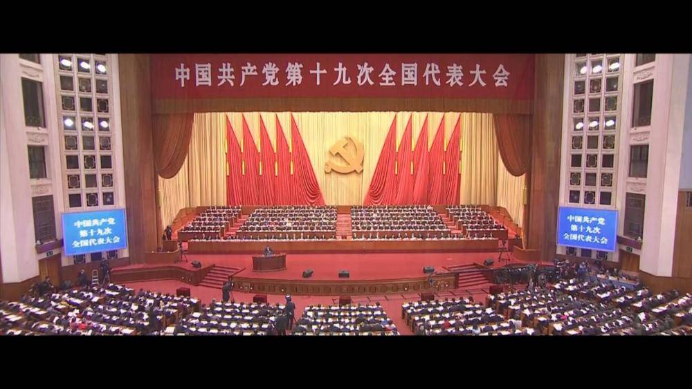 揭秘历史上的12月2日高红贞观首府最新动态与历史最新消息回顾