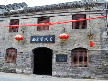 亳州上善名郡，追溯往年12月2日热门房价时代印记