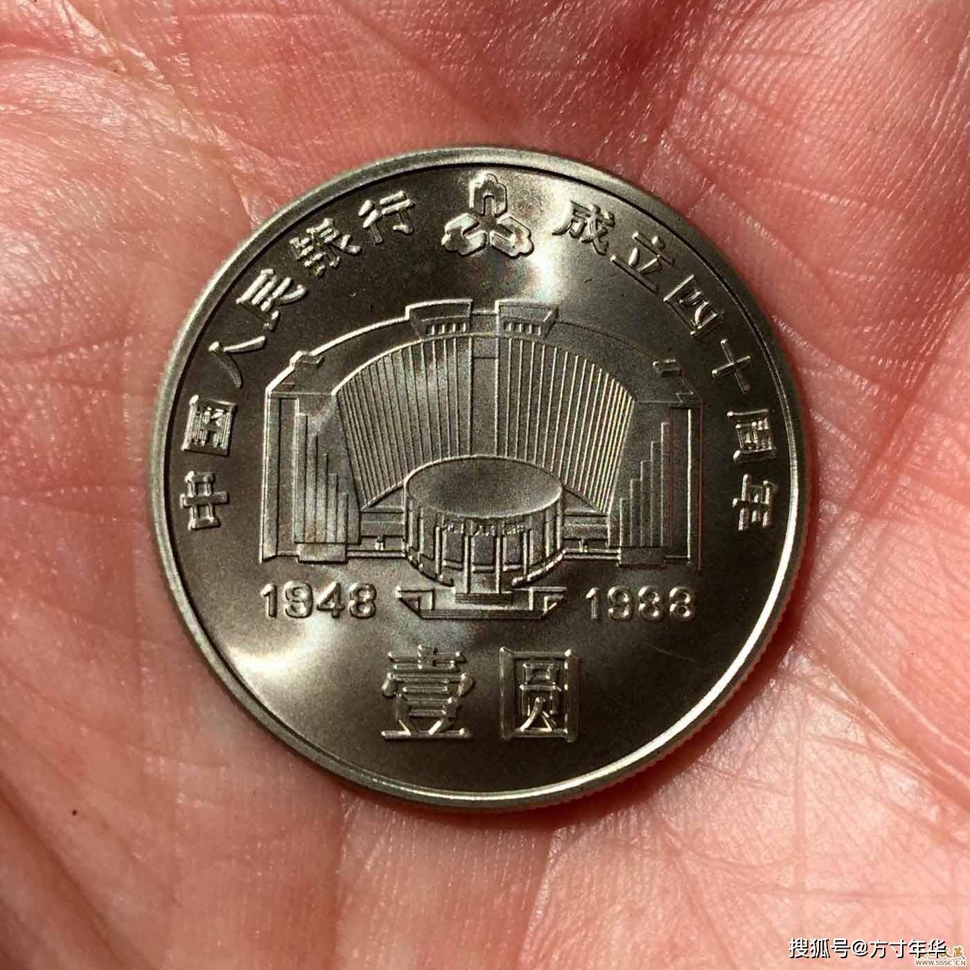 探索自然美景之旅，揭秘12月普通纪念币背后的故事与最新价格，寻找内心的宁静与平和之旅