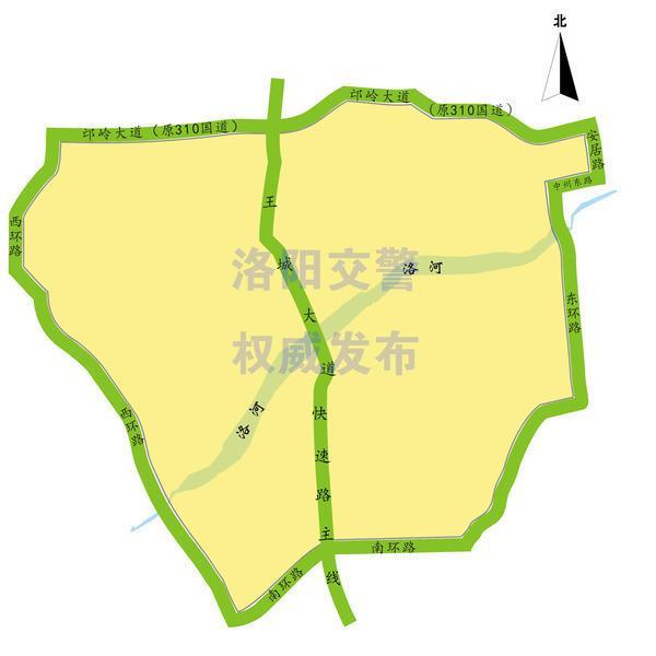 2024年洛阳市伊滨区热门消息预测，城市发展的前瞻观点