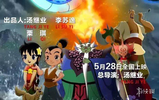 老放映员的未来愿景，2024年12月2日的特别期待与温馨时光的新诉求