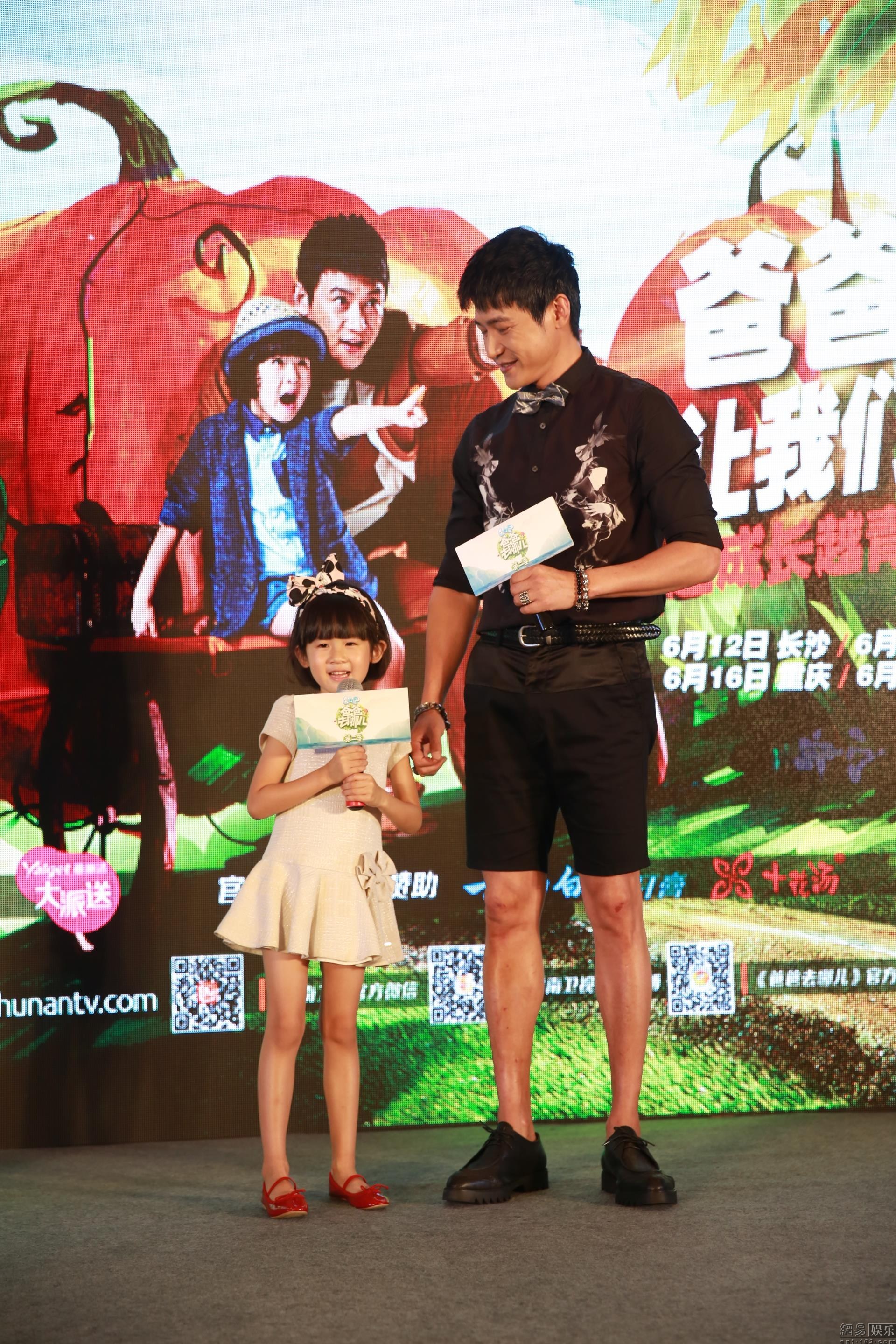 陆毅女儿贝儿热门照片回顾，闪耀星光的成长印记，2024年最新照片曝光