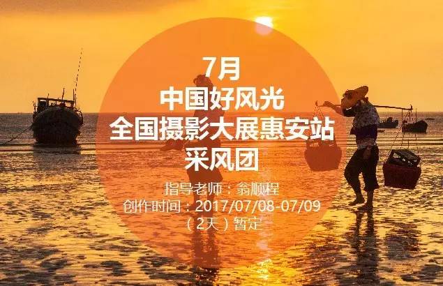 回顾2017年12月2日，宅急送快递业热门新闻一览