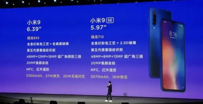 独家爆料，全新骁龙888性能升级，引领时代潮流——小红书热推12月最新动态