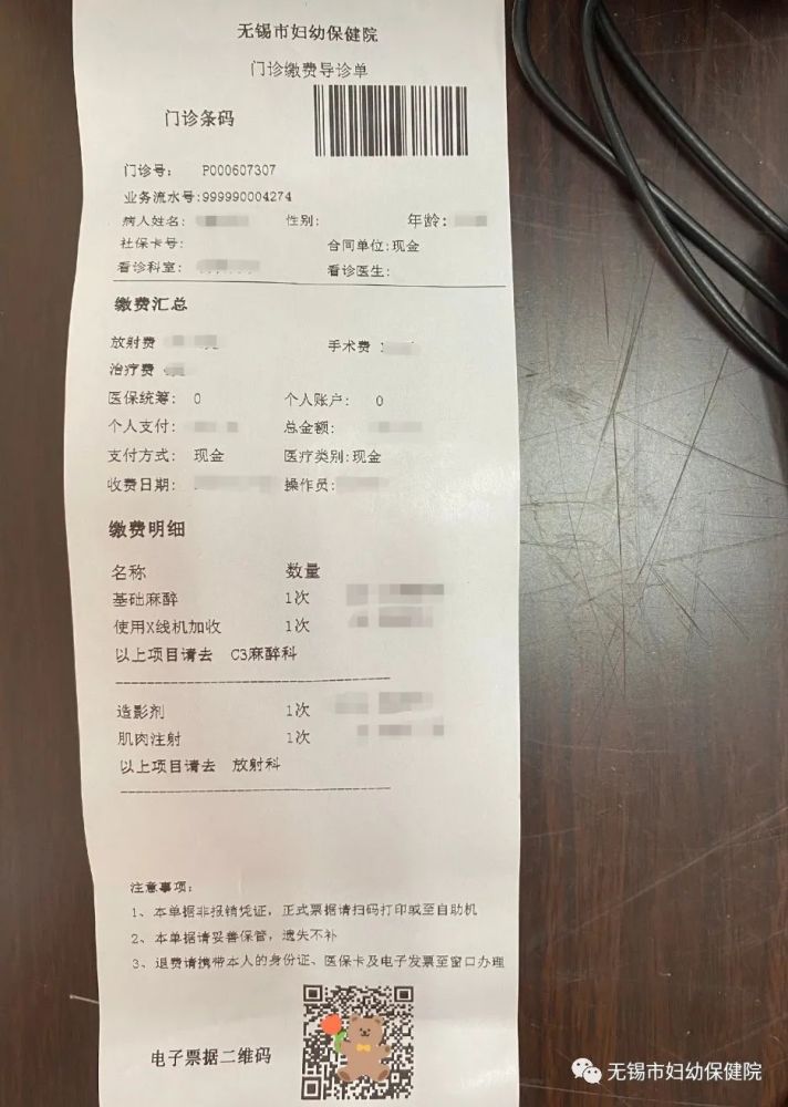 无锡十二月疫情下的自然疗愈之旅，寻找内心的平和绿洲