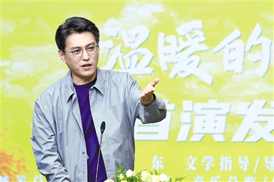 线上调研 第374页