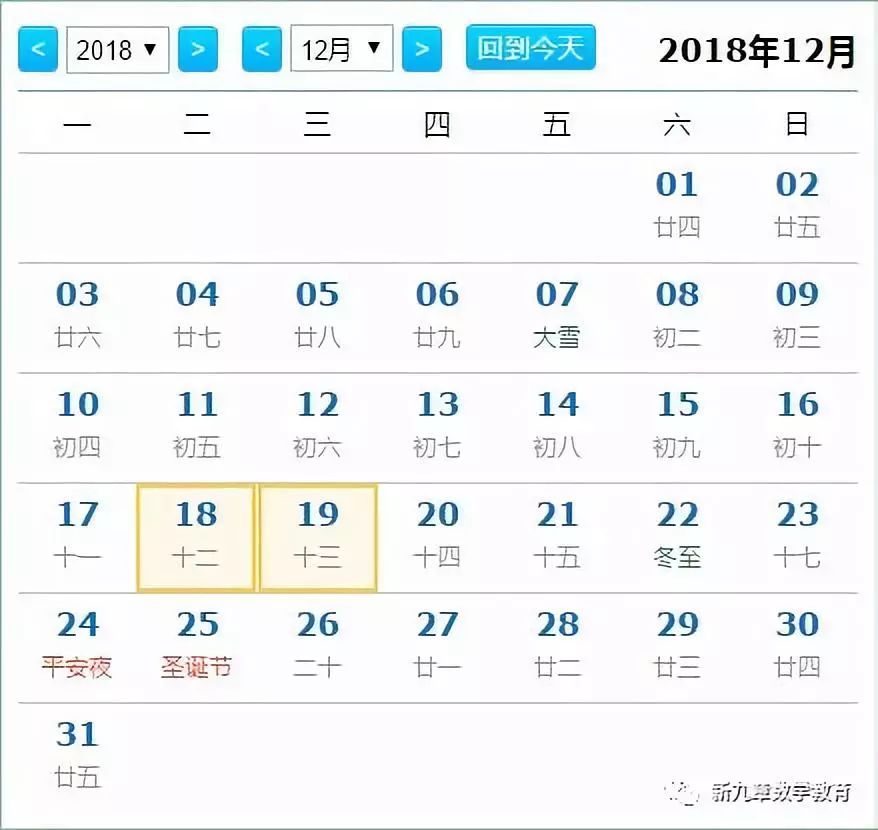 关于犯罪行为的探讨，最新更新的19isecom地址全面评测与介绍