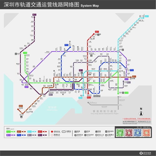 深圳地铁16号线最新进展揭秘，未来交通蓝图初现轮廓，2024年展望