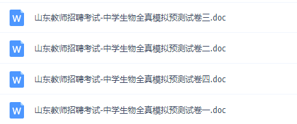 探秘金坛外企招聘宝藏，小巷深处的特色小店最新招聘信息揭秘