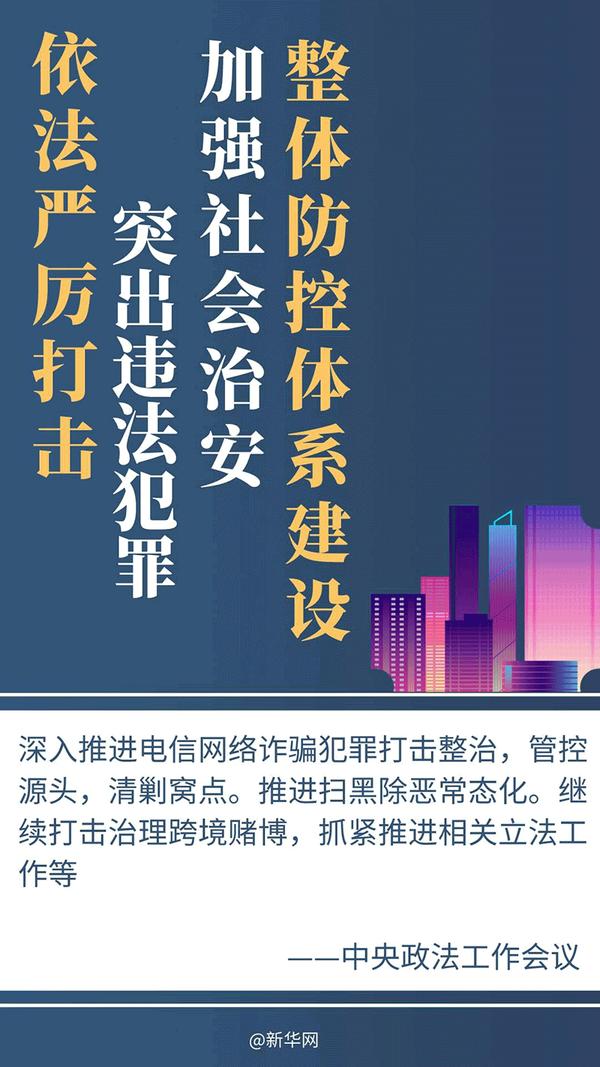 章丘焊工最新招聘信息指南，获取与申请2024年12月岗位指南