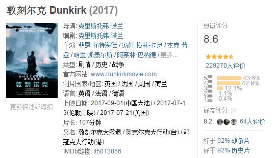 历史上的网名大冒险，QQ网名的变迁与友情故事——以12月4日为例
