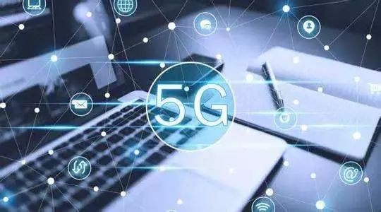 革命性5G技术最新应用重磅发布，开启智能生活新篇章！