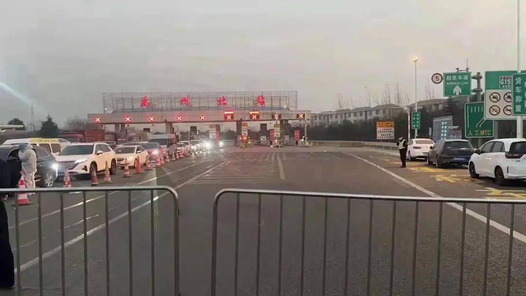 2024年12月4日禹州疫情最新动态及热点消息聚焦