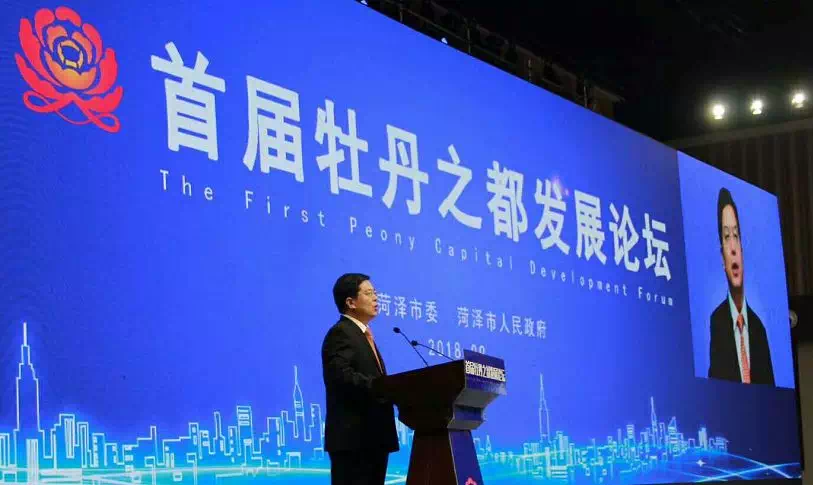 山东菏泽科技革新风暴，最新高科技产品惊艳亮相，体验未来生活新篇章