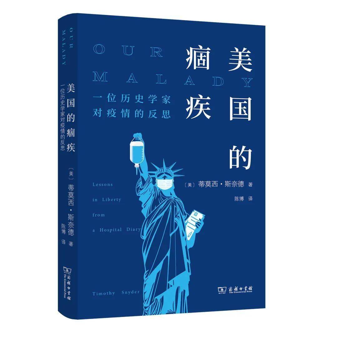 岳阳疫情最新动态及应对指南，历史回顾与未来展望
