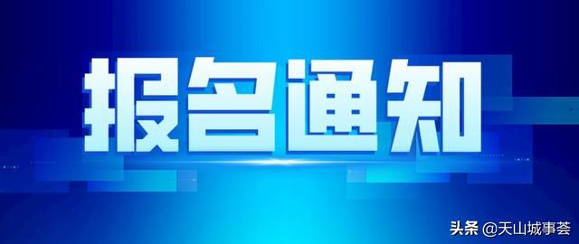 往年12月4日热门新闻联播产品评测与介绍，新闻动态及深度分析