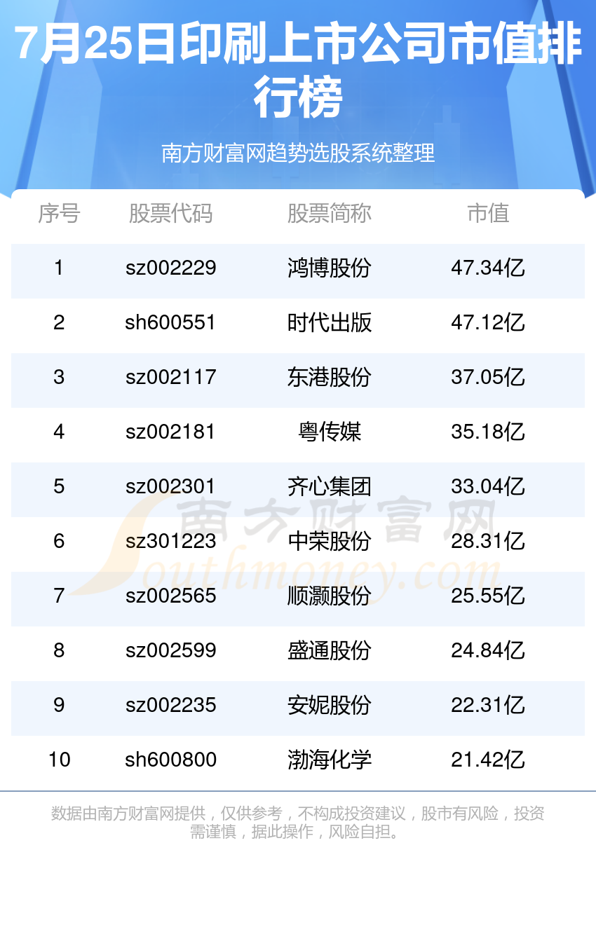 最新评测揭晓，JH厂产品特性详解及用户体验报告（2024年12月版）