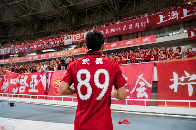 超越梦想，蓄势待发，2024中超预备队联赛开启新篇章