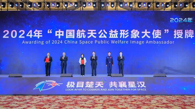揭秘岷县教育网，预测2024年热门教育资讯揭秘与解析