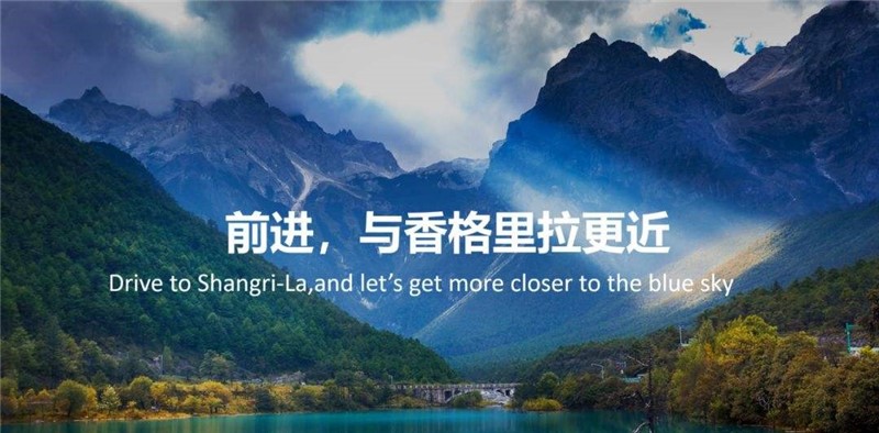 探秘绿色能量之源，鹤翔新能源最新动态与隐藏特色小店揭秘