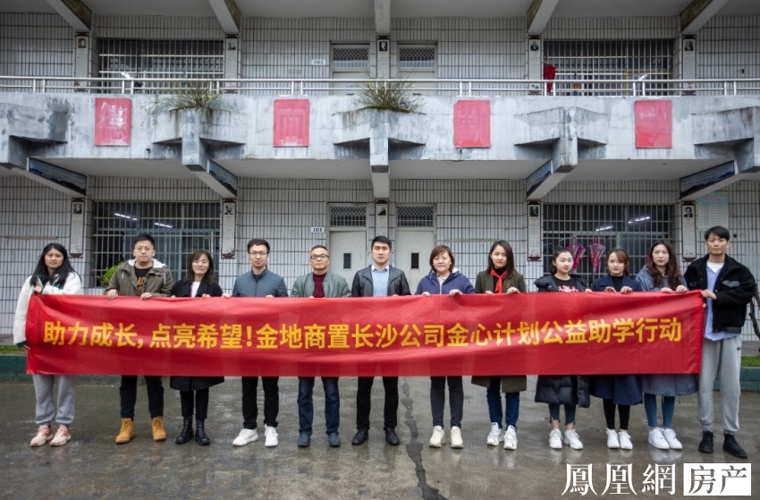 常宁市最新科技新品亮相，体验未来生活，领略科技魅力，重磅新闻发布于往年12月4日常宁报道