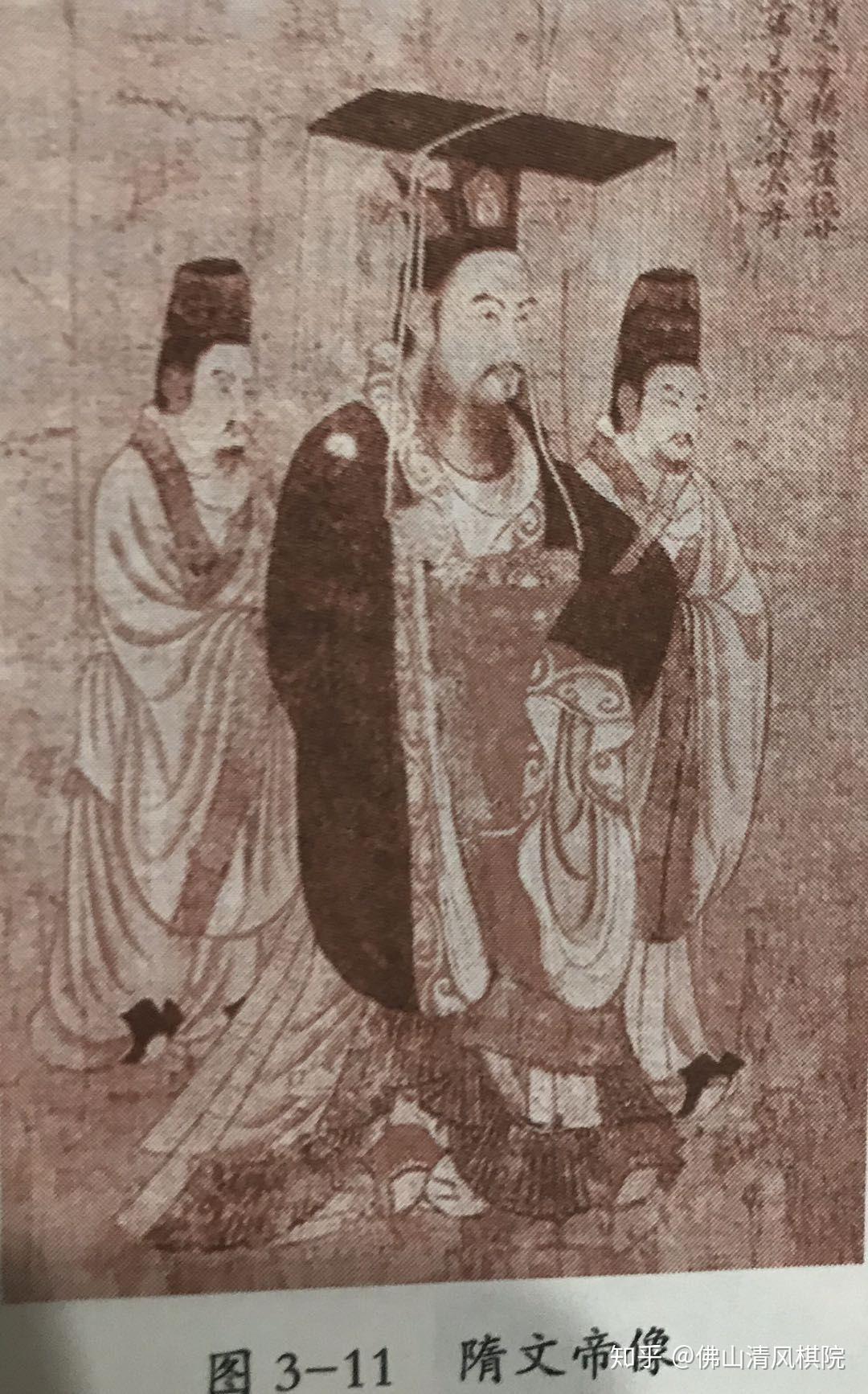 周鸿炜最新消息，历史上的十二月四日事件回顾与影响分析
