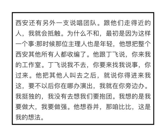 揭秘弹壳公寓十二月最新动态与发展蓝图，最新消息一览