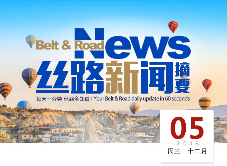 华夏幸福探秘，历史热门消息日与小巷深处的幸福小店