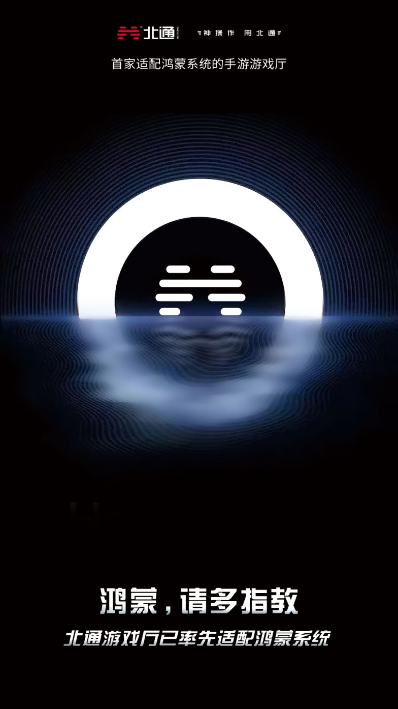 莆田扫黄热门引领科技革新，生活新风尚瞩目开启！