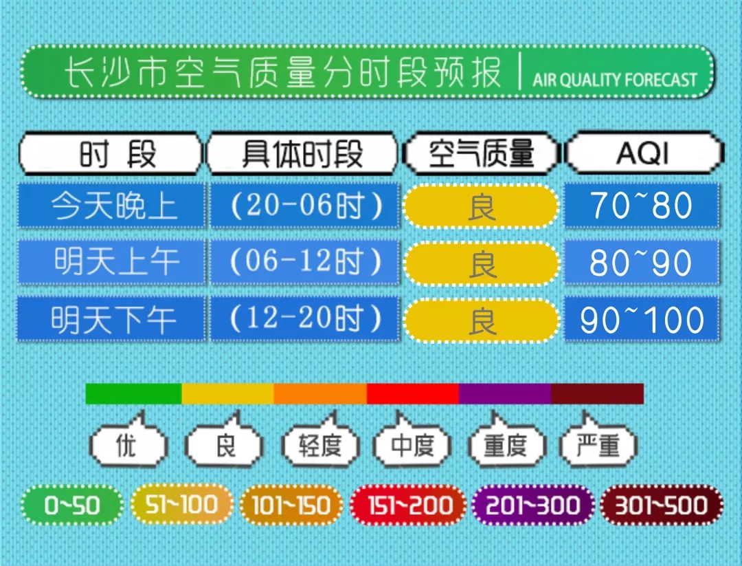 2024年联华超市最新动态展望，未来动向分析与预测